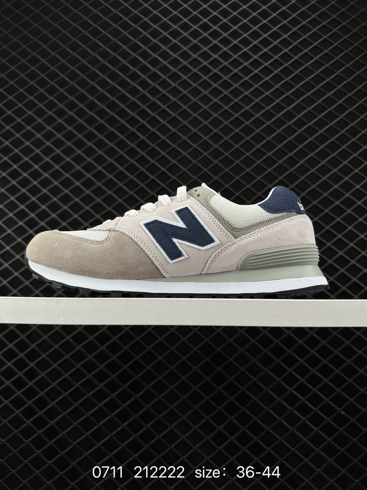 New Balance ML574